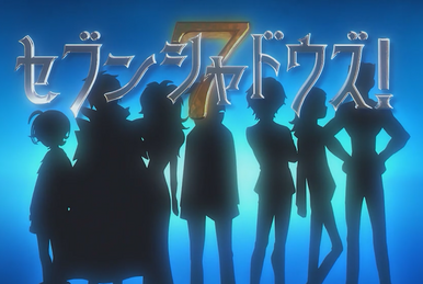 File:Shadowverse Flame Seven Shadows1.jpg - Anime Bath Scene Wiki