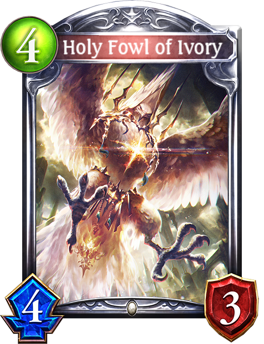 Holy Fowl of Ivory Shadowverse Wiki Fandom