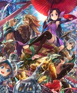 Sea Queen Otohime ALT.jpeg (482 KB) Sea Queen Otohime (Alt)