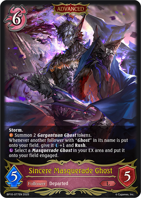 Sincere Masquerade Ghost | Shadowverse Wiki | Fandom