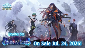 BP18: Neometropolis | Shadowverse Wiki | Fandom