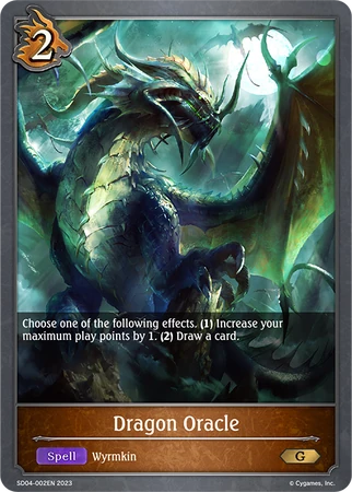 竜の託宣 【Shadowverse Evolve】 【公式通販】