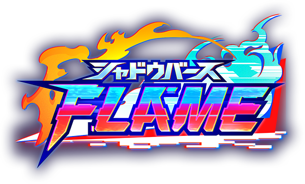 Shadowverse Flame - Zerochan Anime Image Board