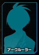 Arc Ruler's silhouetted thumbnail.