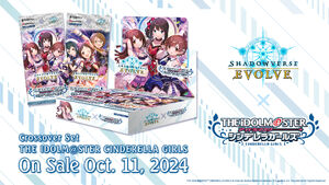 CP02: The iDOLM@STER Cinderella Girls | Shadowverse Wiki