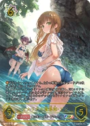 Anne ev sp.png (642 KB) Anne, Mysterian Prodigy (SP)