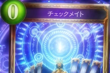 Puppet Chess | Yu-Gi-Oh! Wiki | Fandom Puppet Chess | Yu-Gi-Oh! Wiki | Fandom