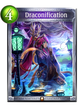 Draconification Shadowverse Wiki Fandom