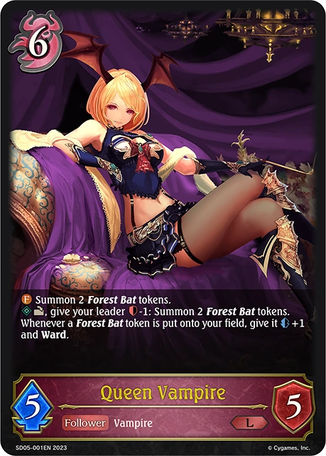 シャドウバース エボルヴ クイーンヴァンパイア ヴァンパイア