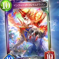 Category Cards By Class Shadowverse Wiki Fandom