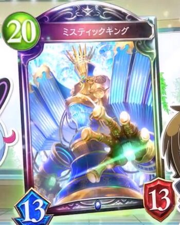 Shion Otosaka, Shadowverse Wiki