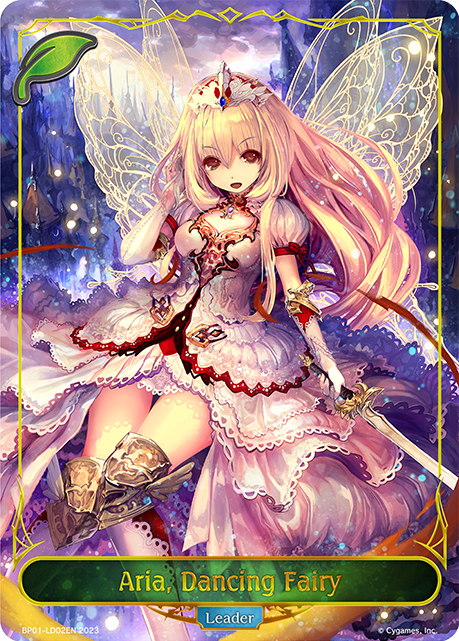 Aria | Shadowverse Wiki | Fandom