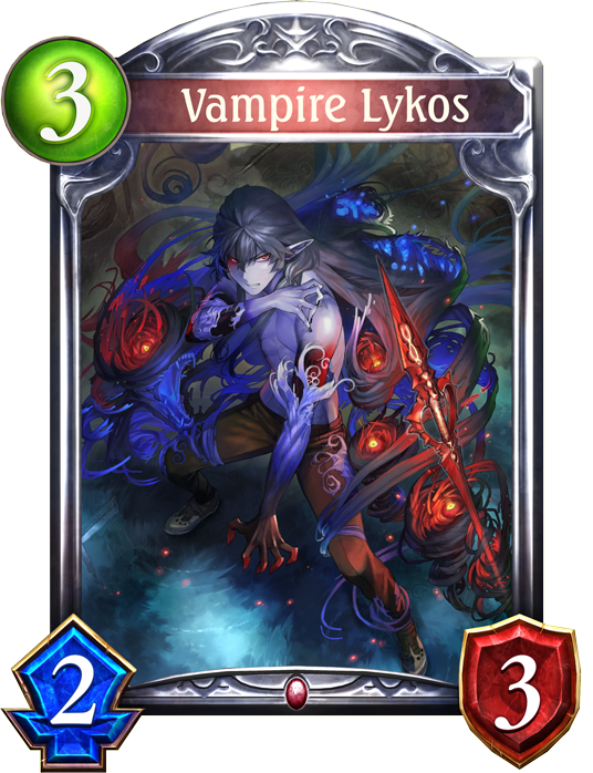 Vampire Lykos Shadowverse Wiki Fandom