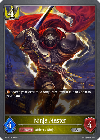 Ninja Master/Shadowverse: Evolve | Shadowverse Wiki | Fandom