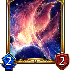 Category Starforged Legends Shadowverse Wiki Fandom Category Starforged Legends Shadowverse Wiki Fandom