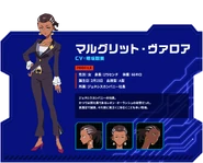 Marguerite's profile on the official website.