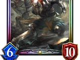 Hero of Antiquity