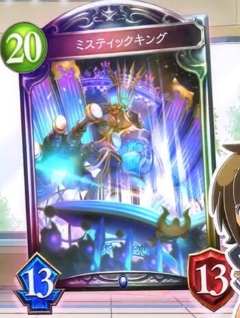 Shion Otosaka, Shadowverse Wiki