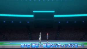 Shadowverse - 09 - Japanese