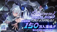 Wb prereg promo.jpg (218 KB) Worlds Beyond pre-registration promo, featuring Orchis and Lloyd
