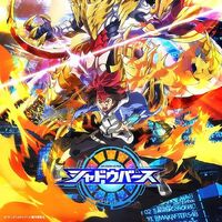 Shadowverse Anime Shadowverse Wiki Fandom