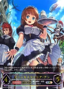 Anne ev ur.png (585 KB) Anne, Belle of Mysteria (UR)