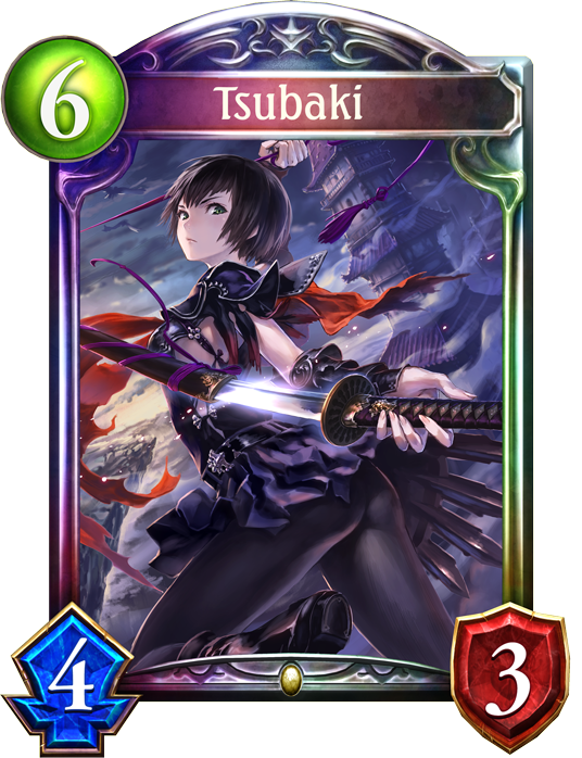 Tsubaki | Shadowverse Wiki | Fandom