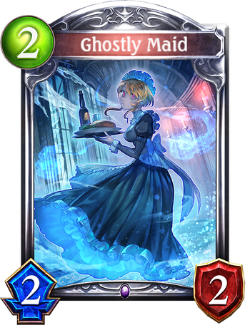 Penetrate Even the Most Forbidden Secrets, Shadowverse Wiki