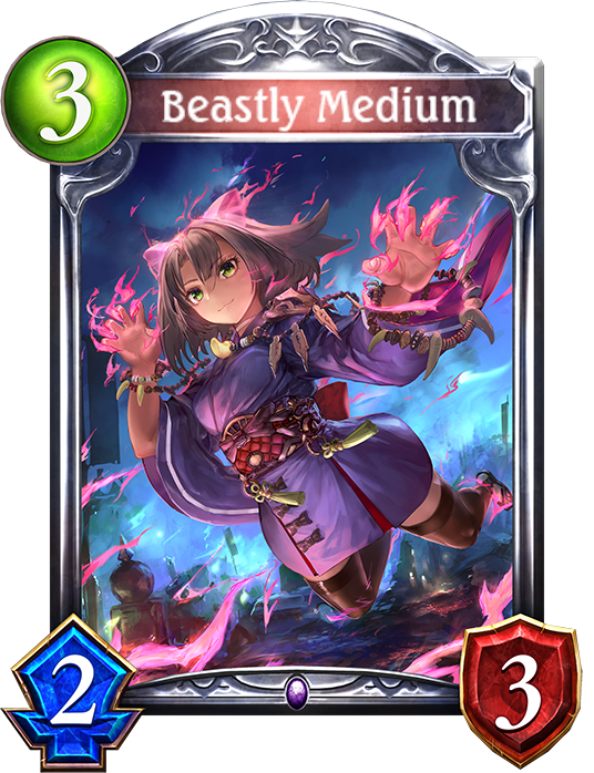 Beastly Medium Shadowverse Wiki Fandom