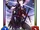 Tsubaki of the Demon Blade