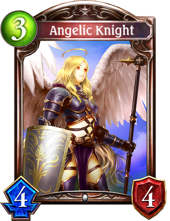 Angelic Knight | Shadowverse Wiki | Fandom