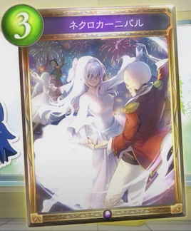 Necrocarnival
