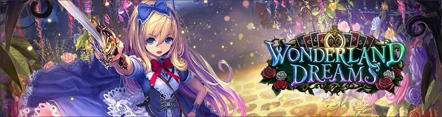 Wonderland Dreams Shadowverse Wiki Fandom