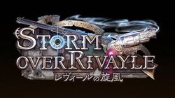 Shadowverse Wiki Fandom