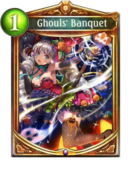 Penetrate Even the Most Forbidden Secrets, Shadowverse Wiki