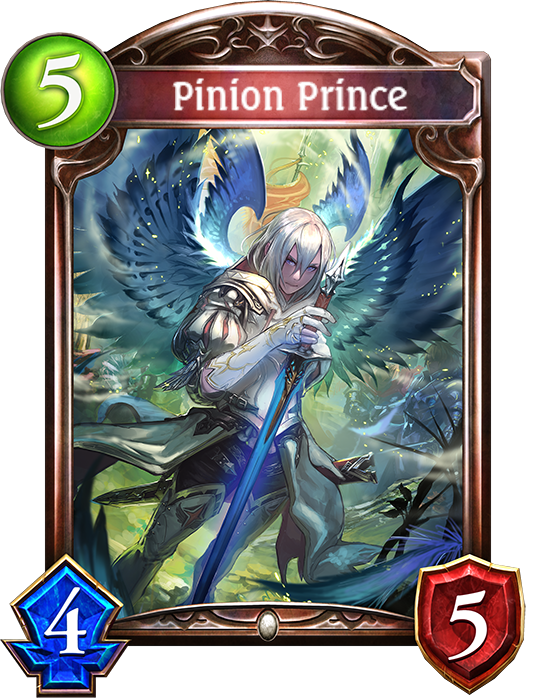 Pinion - Wikipedia