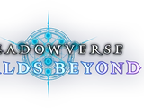 Shadowverse: Worlds Beyond