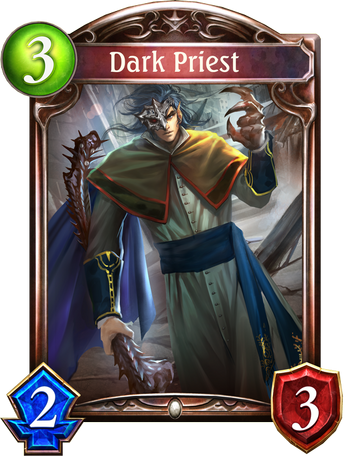 Penetrate Even the Most Forbidden Secrets, Shadowverse Wiki