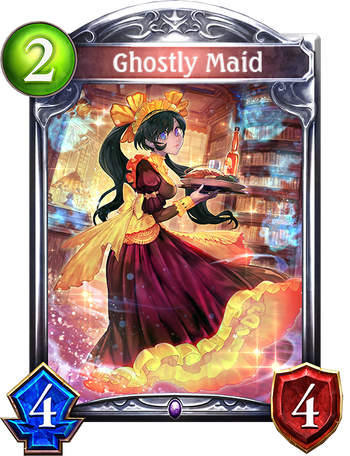 Penetrate Even the Most Forbidden Secrets, Shadowverse Wiki