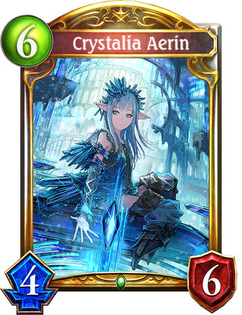 Penetrate Even the Most Forbidden Secrets, Shadowverse Wiki