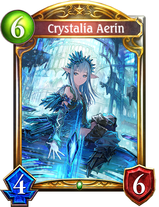 Crystalia Aerin Shadowverse Wiki Fandom