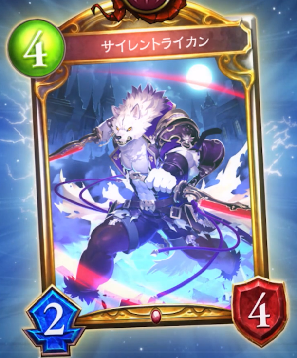 Kaguya Makabe, Shadowverse Wiki