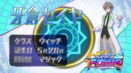 Seiya's eyecatch.