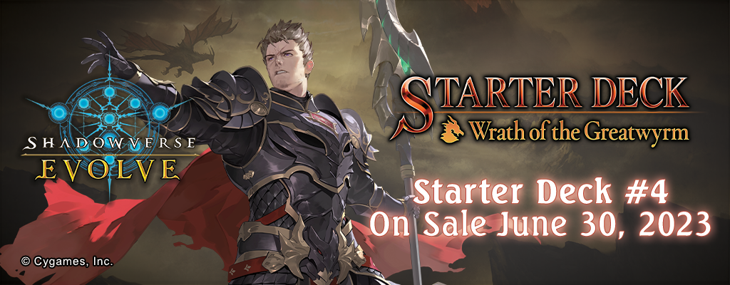 Shadowverse Evolve Starter Deck: Wrath of The Greatwyrm - SD04: Wrath of The Greatwyrm (SD04) Shadowverse Evolve Starter Deck: Wrath of The Greatwyrm - SD04: Wrath of The Greatwyrm (SD04)