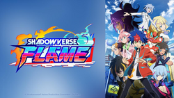 Shadowverse anime clearance