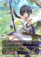 Aiela ev pr.png (669 KB) Aiela, Devoted Knight (PR)