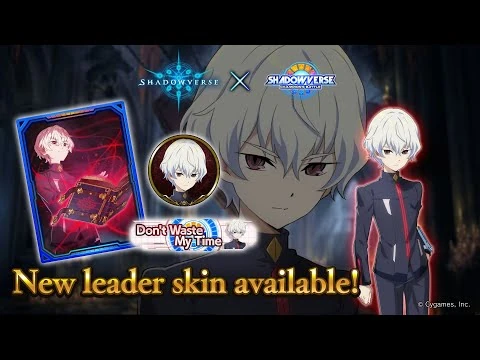Shadowverse_x_Champion's_Battle_Leader_Luca