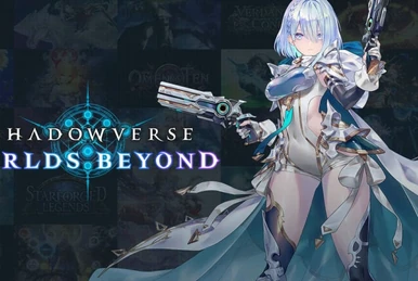 Dual Flames/Shadowverse: Evolve | Shadowverse Wiki | Fandom