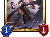 Harbinger of the Night