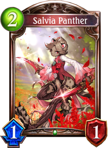 Penetrate Even the Most Forbidden Secrets, Shadowverse Wiki